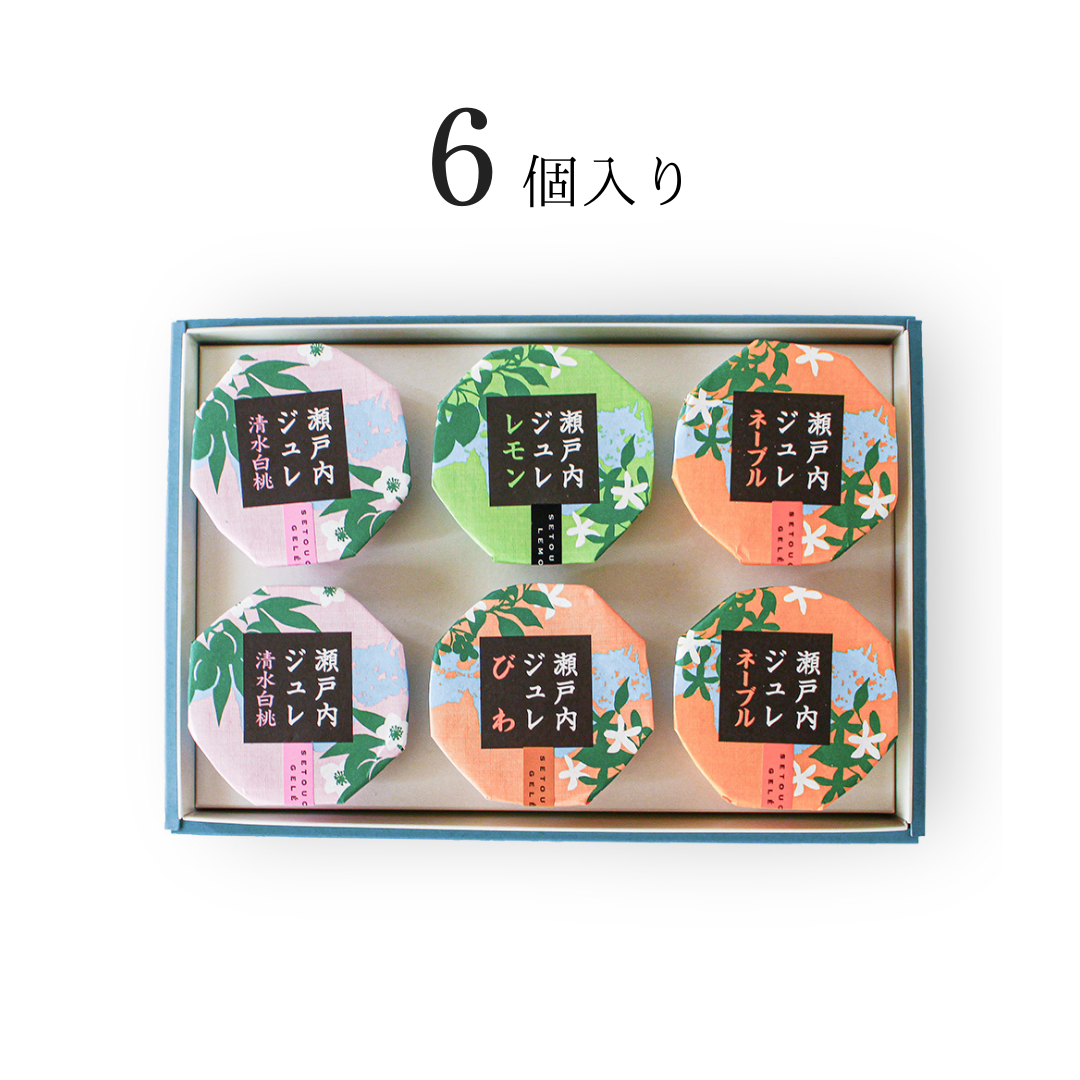 【夏季限定】瀬戸内フルーツジュレ（お届け専用）