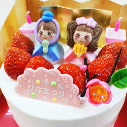 ひなケーキ