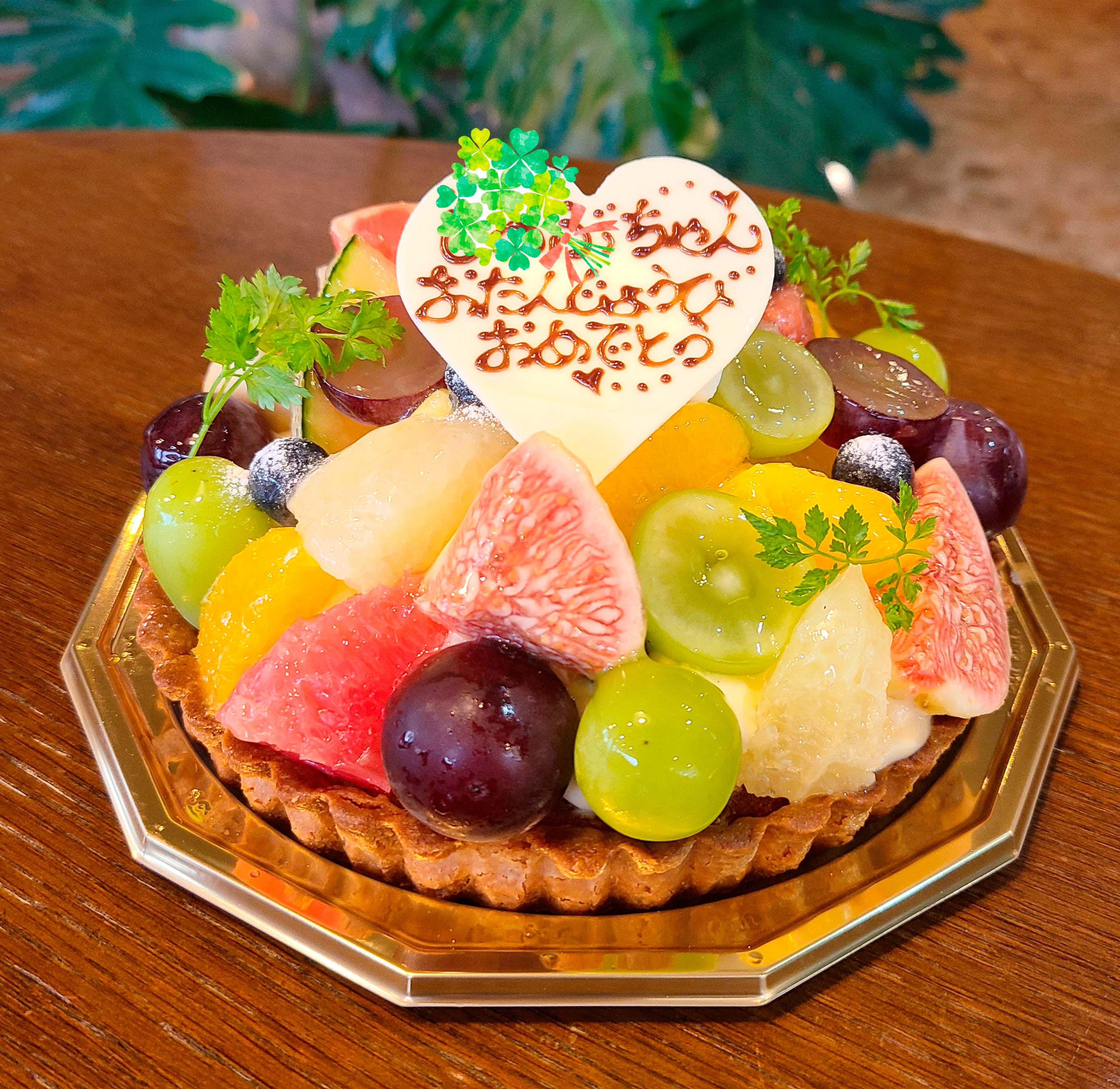 フルーツタルト | シカのお菓子 Shika Online Shop – シカのお菓子