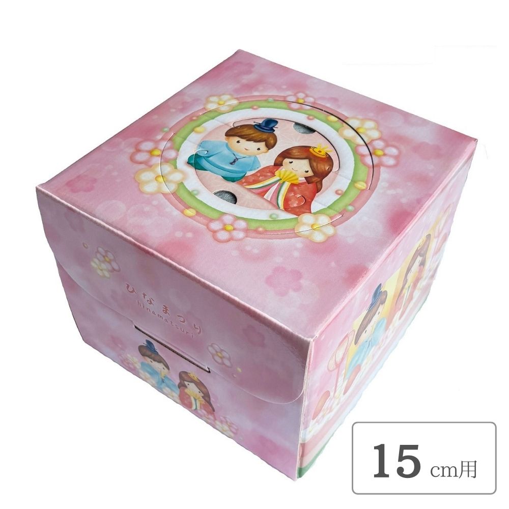 【数量限定】ひなドール