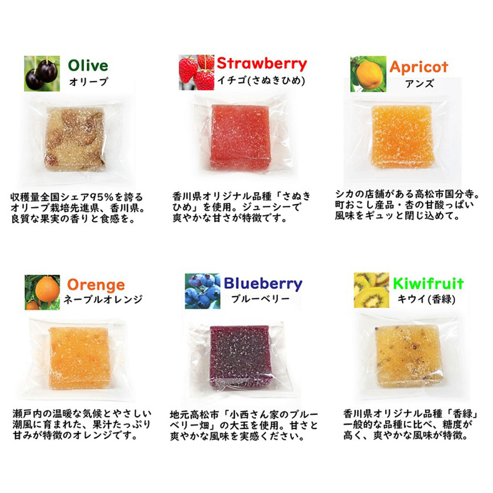 瀬戸のめぐみ（クリア・キューブ・ロング）｜シカのお菓子-Shika