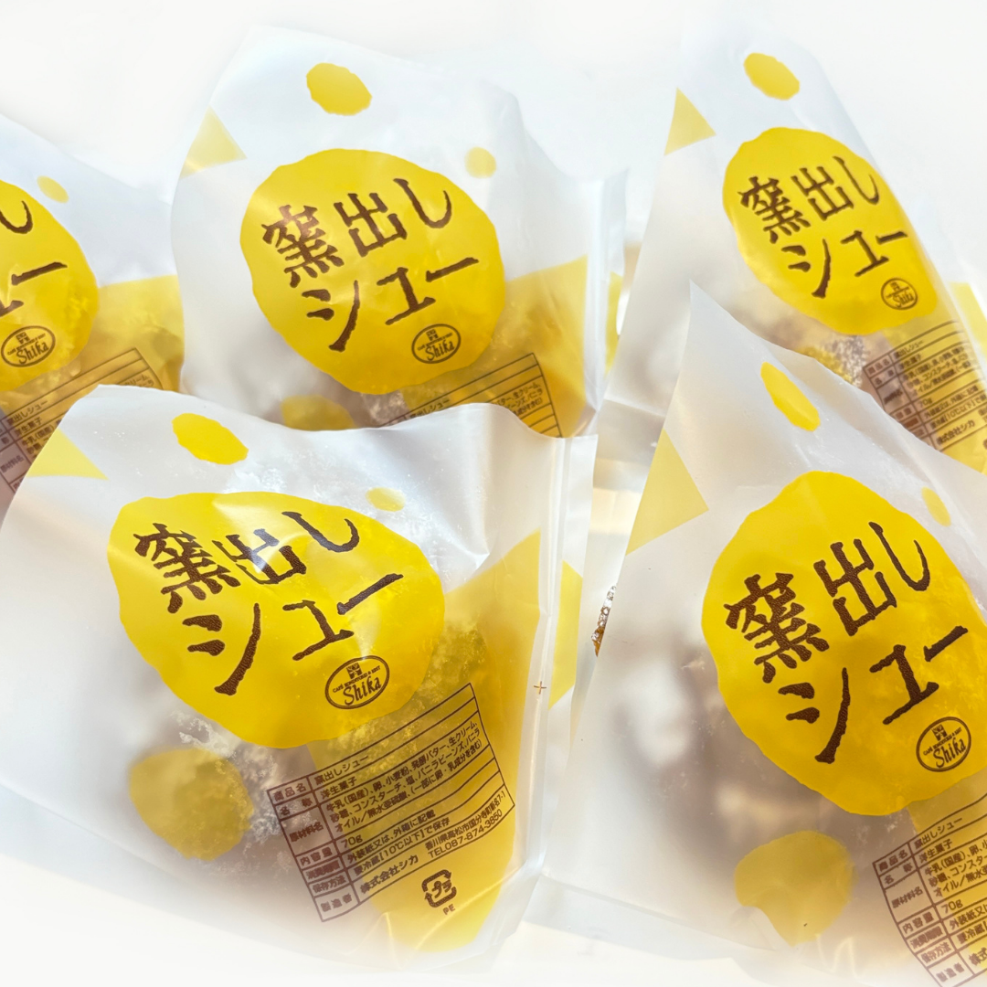 店舗受取】窯出しシュークリーム | シカのお菓子 Shika Online Shop 店舗受取】窯出しシュークリーム | シカのお菓子 Shika Online Shop