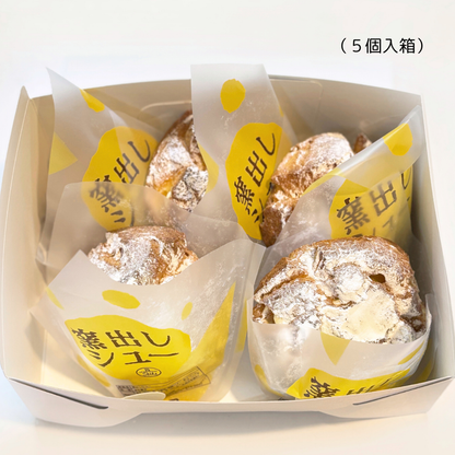 店舗受取】窯出しシュークリーム | シカのお菓子 Shika Online Shop 店舗受取】窯出しシュークリーム | シカのお菓子 Shika Online Shop