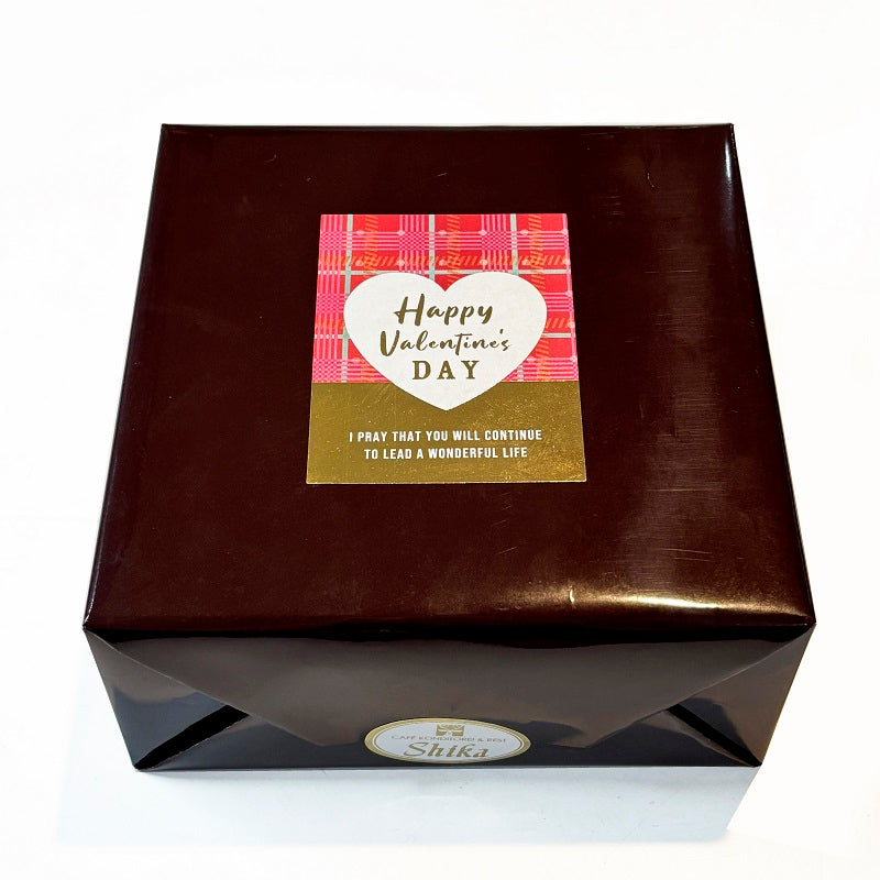 ValentinesDay 限定『ザッハトルテ』【お届け専用】