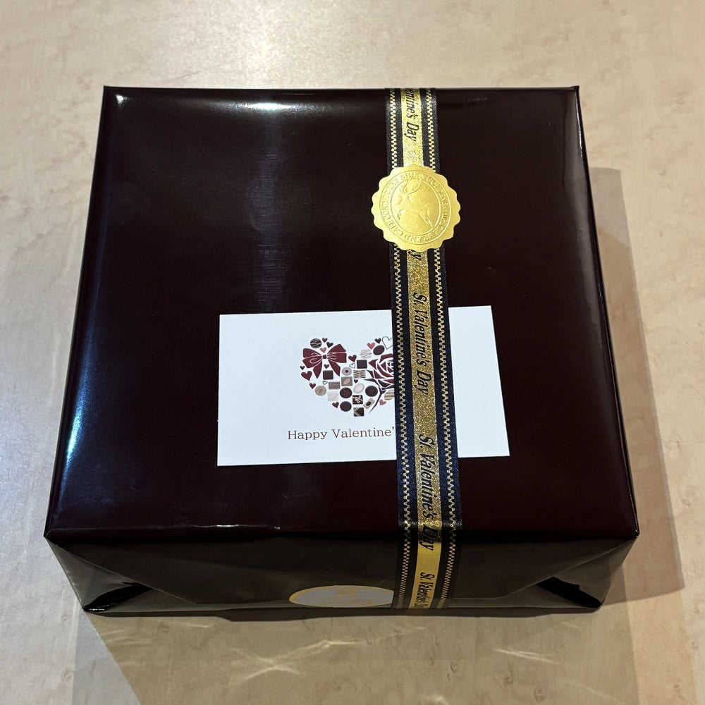 ValentinesDay 限定『ザッハトルテ』【お届け専用】