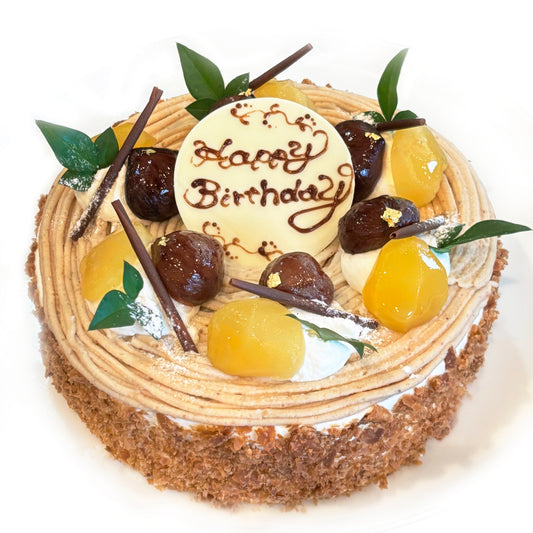 【季節限定】マロンのケーキ