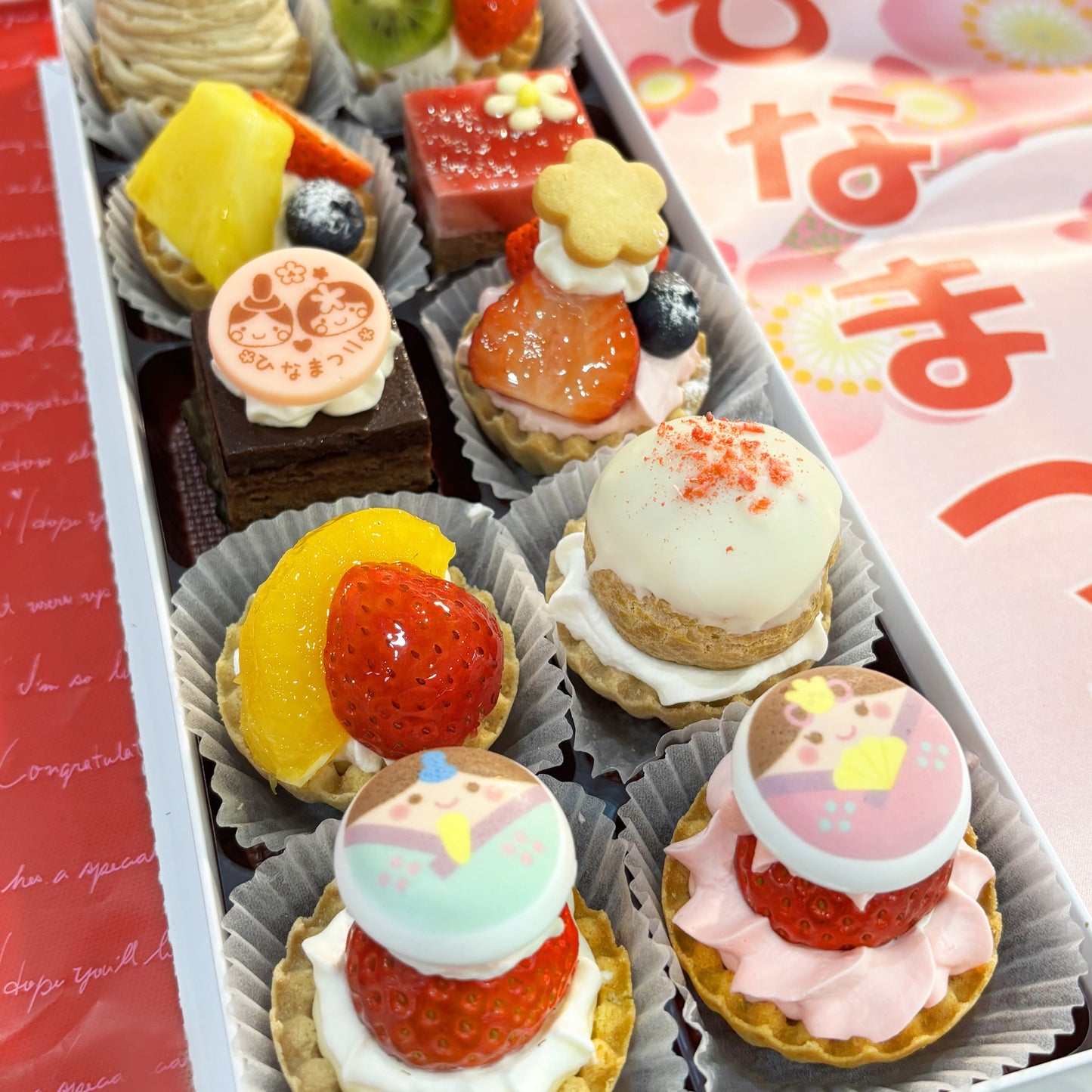 【2/28〜3/3】ひなまつり『プチフール』