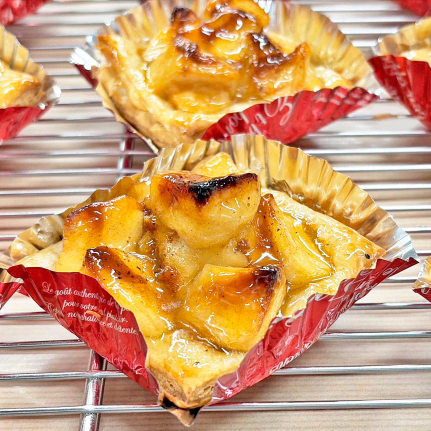 季節限定】アップルパイ | シカのお菓子 Shika Online Shop – シカのお