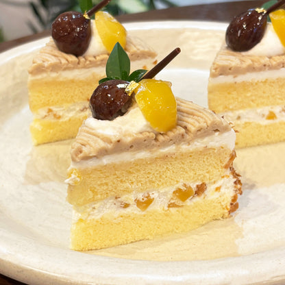 【季節限定】マロンのケーキ